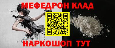 марки lsd Аргун
