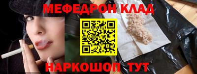 jwh Апрелевка