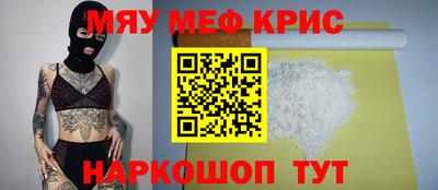 jwh Апрелевка