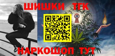 марки lsd Аргун