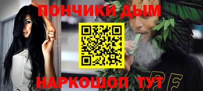 jwh Апрелевка