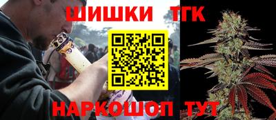 jwh Апрелевка