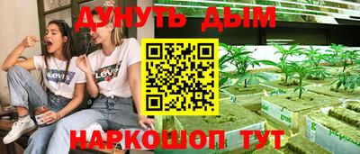 jwh Апрелевка