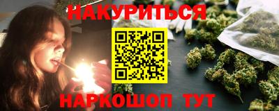 МДПВ Апшеронск