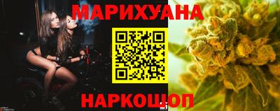 марки lsd Аргун
