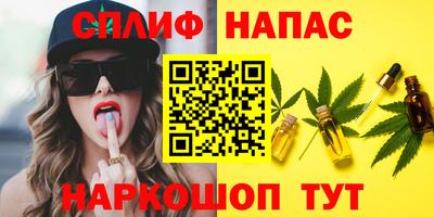 jwh Апрелевка