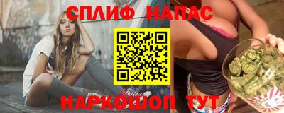jwh Апрелевка