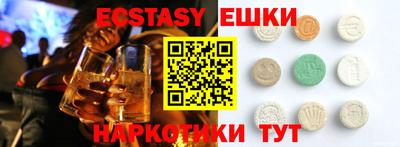 jwh Апрелевка