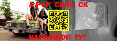 jwh Апрелевка