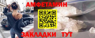 jwh Апрелевка