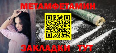 jwh Апрелевка