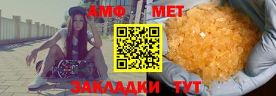 МДПВ Апшеронск
