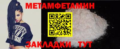 jwh Апрелевка