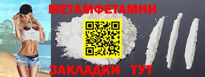 марки lsd Аргун