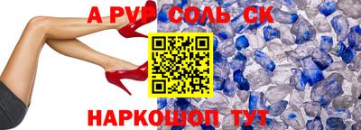 jwh Апрелевка
