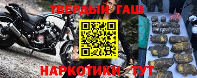 jwh Апрелевка