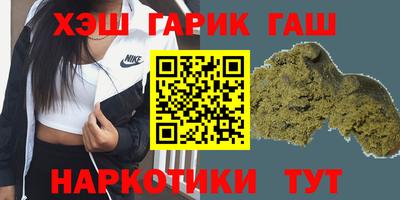 МДПВ Апшеронск