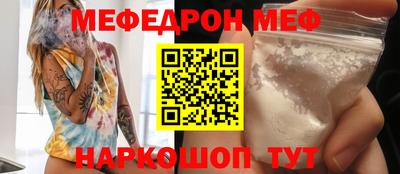 jwh Апрелевка