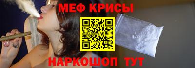 МДПВ Апшеронск
